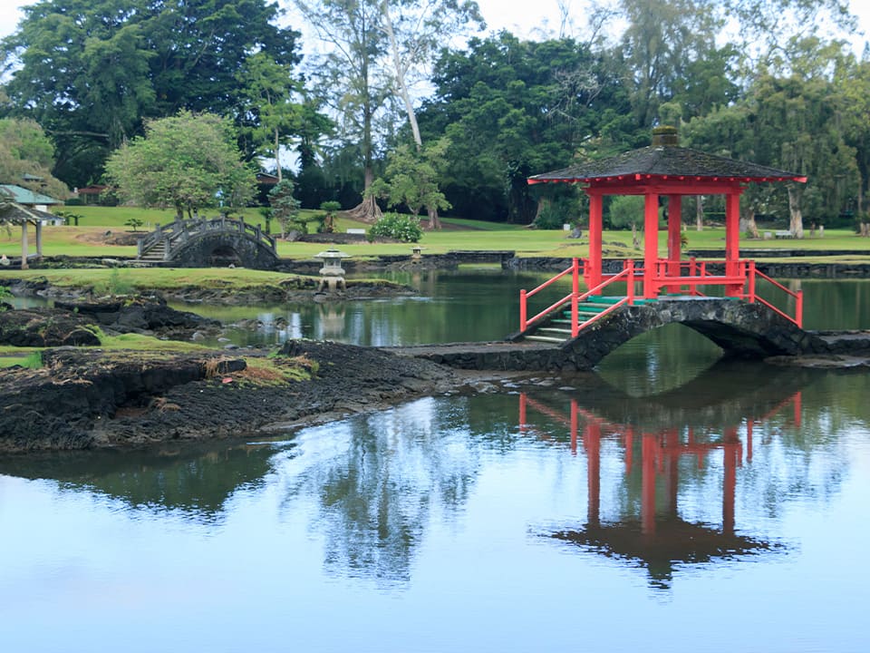 ハワイにある日本庭園