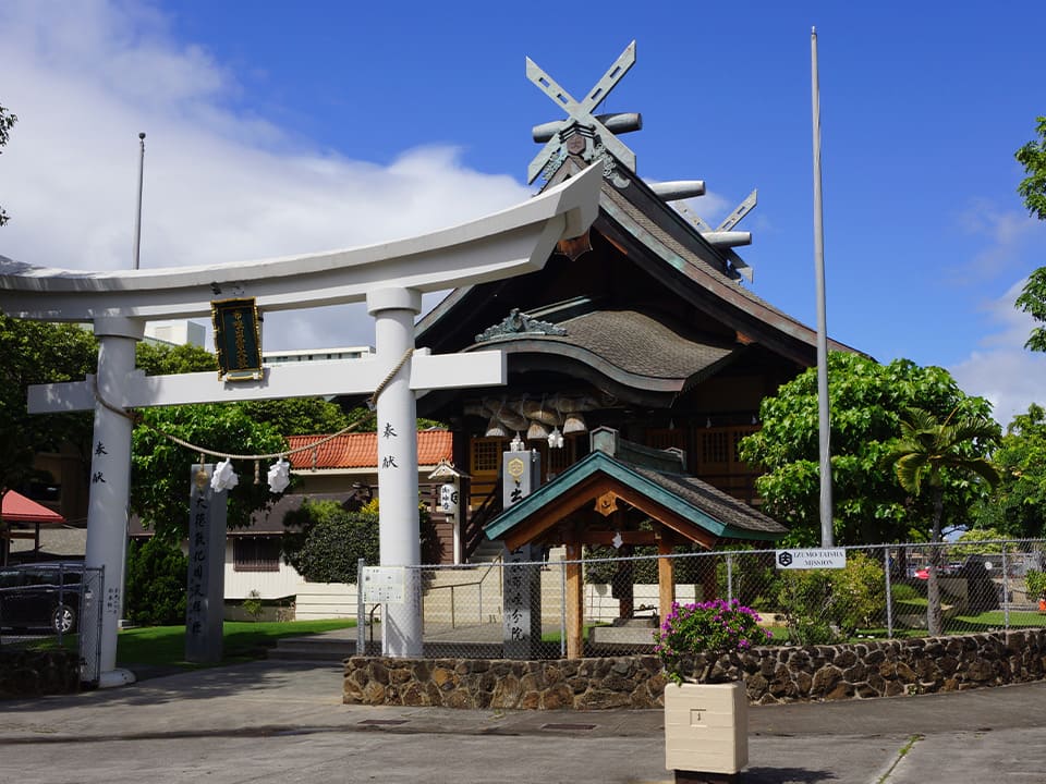 ハワイの神社仏閣